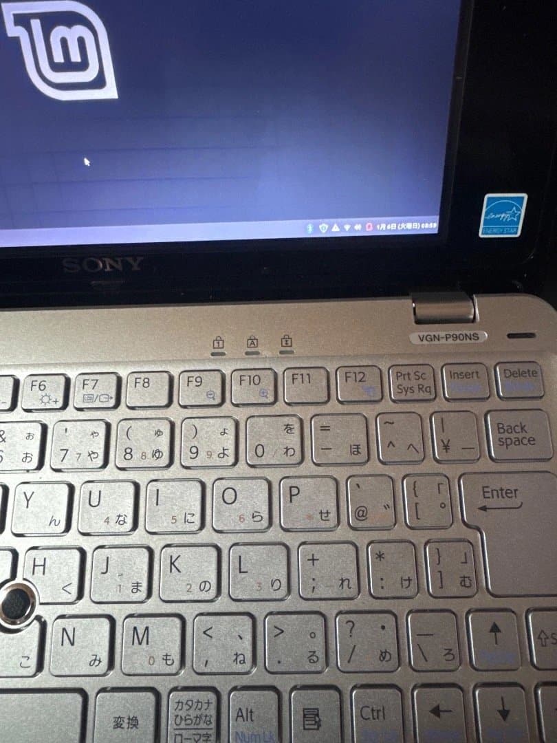 ⭐️値下げ！【美品】ソニー SONY VAIO VGN-P9ONS