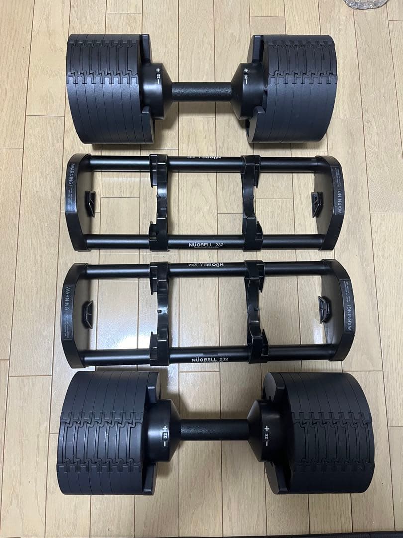 フレックスベル可変式ダンベル最大32kg ②/②