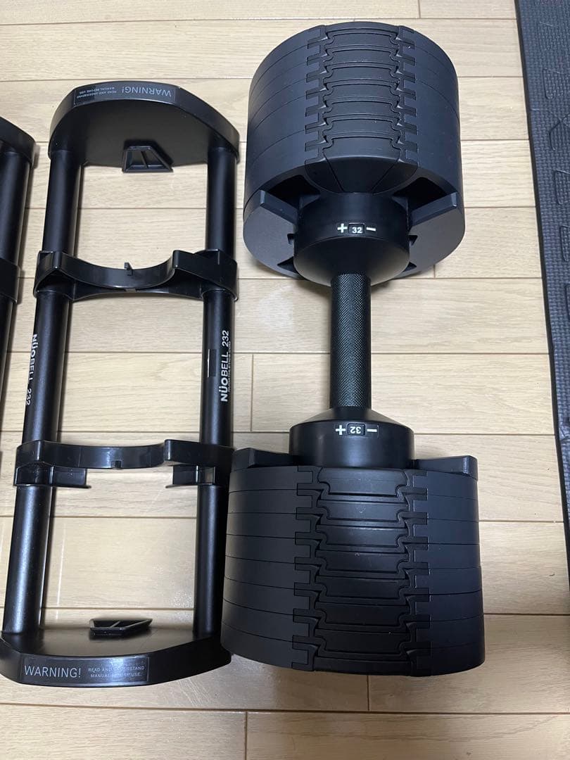 フレックスベル可変式ダンベル最大32kg ②/②