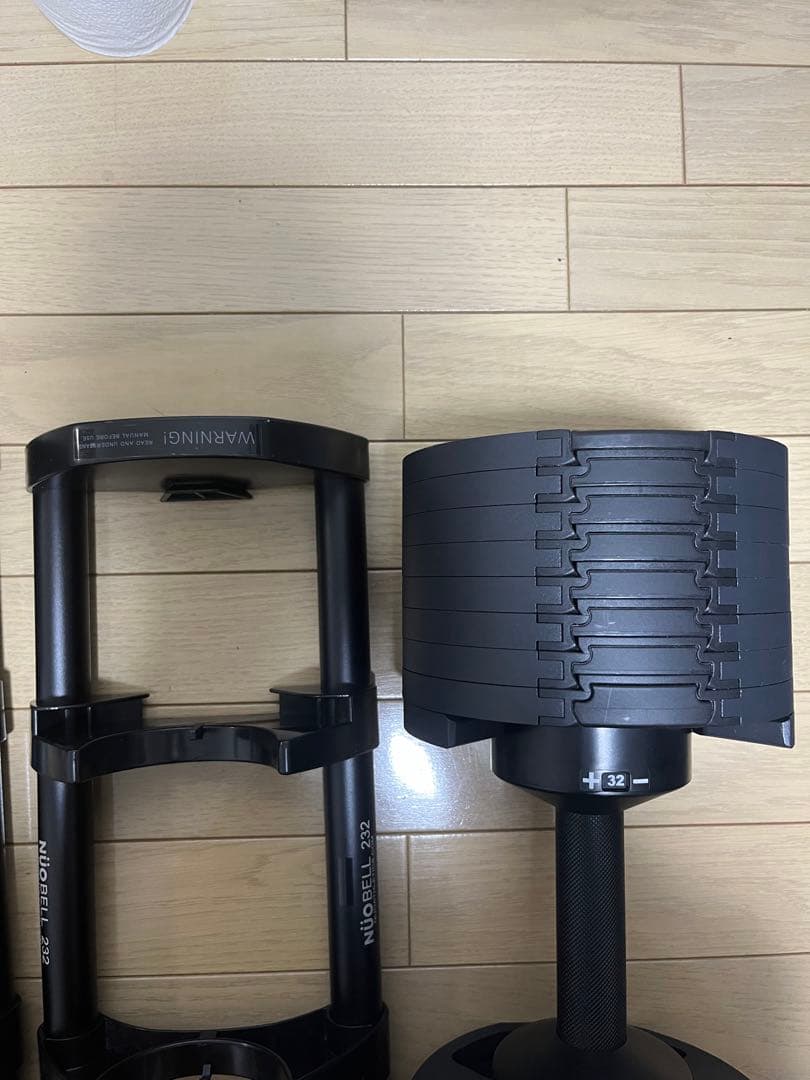 フレックスベル可変式ダンベル最大32kg ②/②