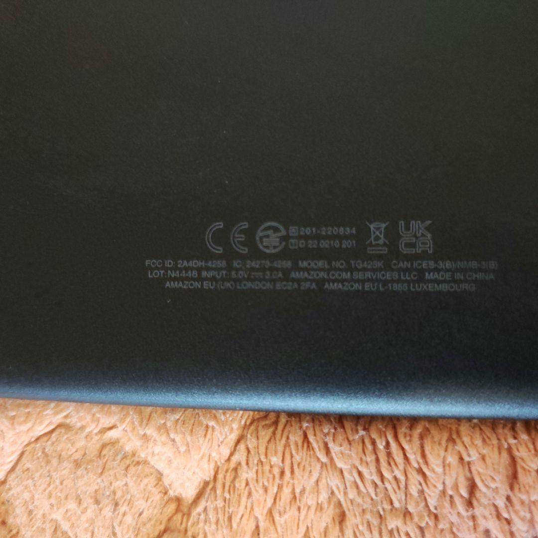 Amazon Fire HD 10 タブレット 第13世代 ブラック 32GB