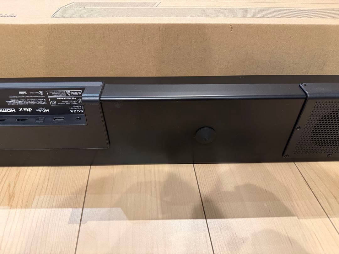 REGZA RA-B500 サウンドバー　270W