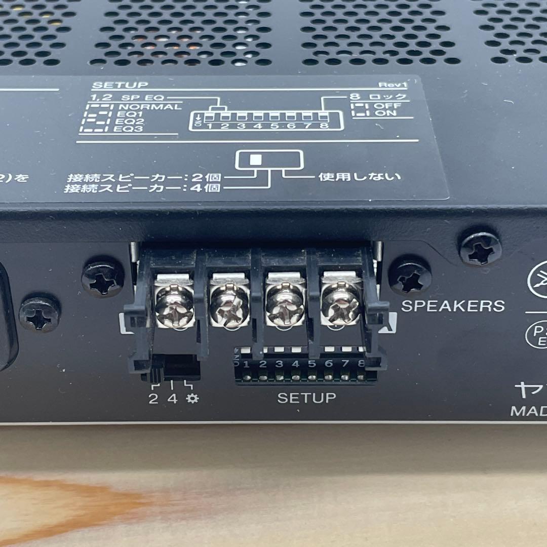 [中古美品]Yamaha スピーチプライバシーシステム VSP-2 即納可能！