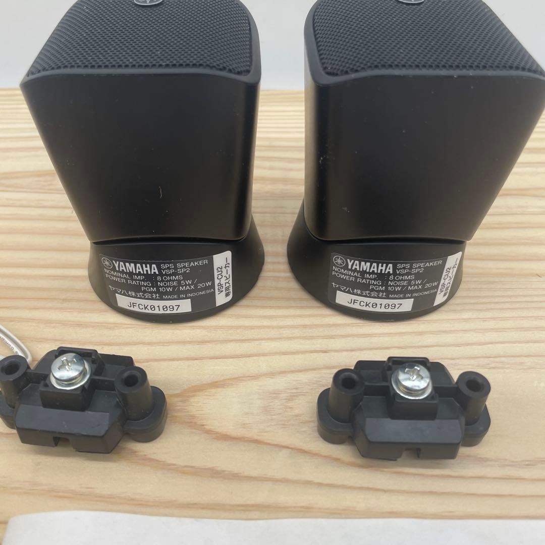 [中古美品]Yamaha スピーチプライバシーシステム VSP-2 即納可能！