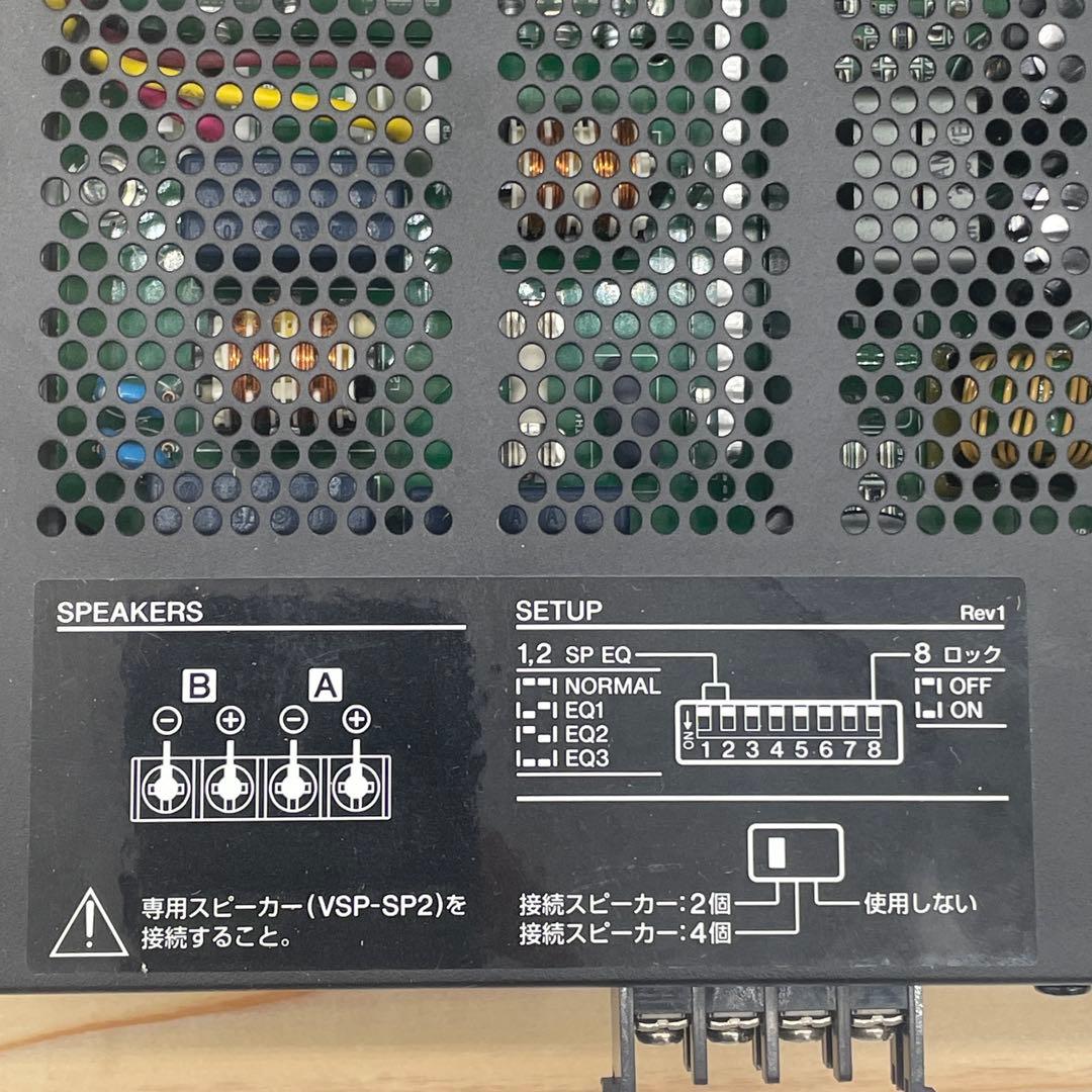 [中古美品]Yamaha スピーチプライバシーシステム VSP-2 即納可能！