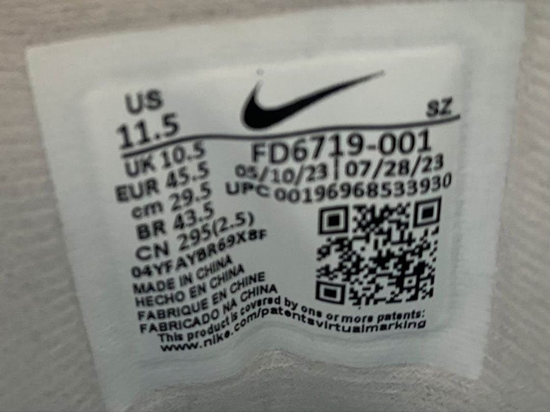 新品未使用　ナイキ エアジョーダン6 レトロ ロー ゴルフ \"ギフトギビング\"