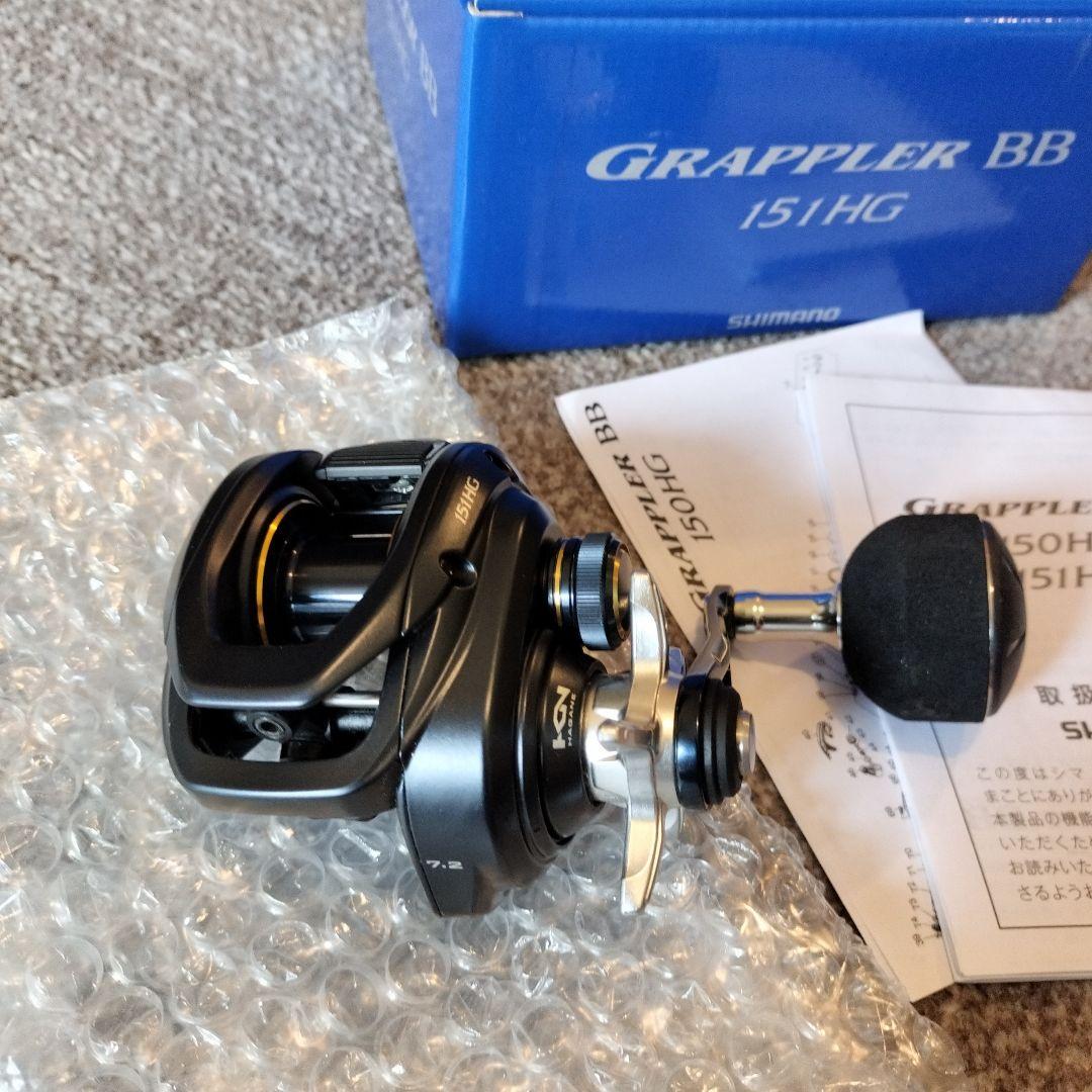 シマノ　22グラップラーBB 151HG左巻き