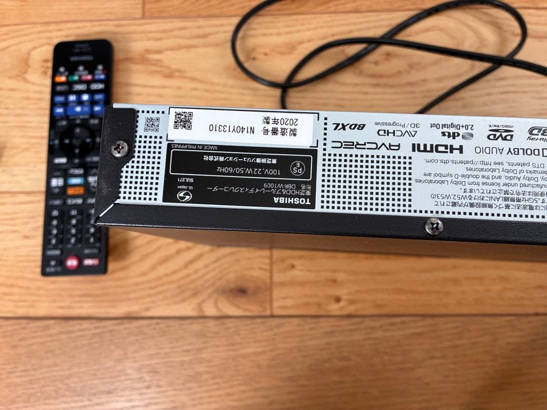 TOSHIBA REGZA レグザブルーレイ DBR-W1009