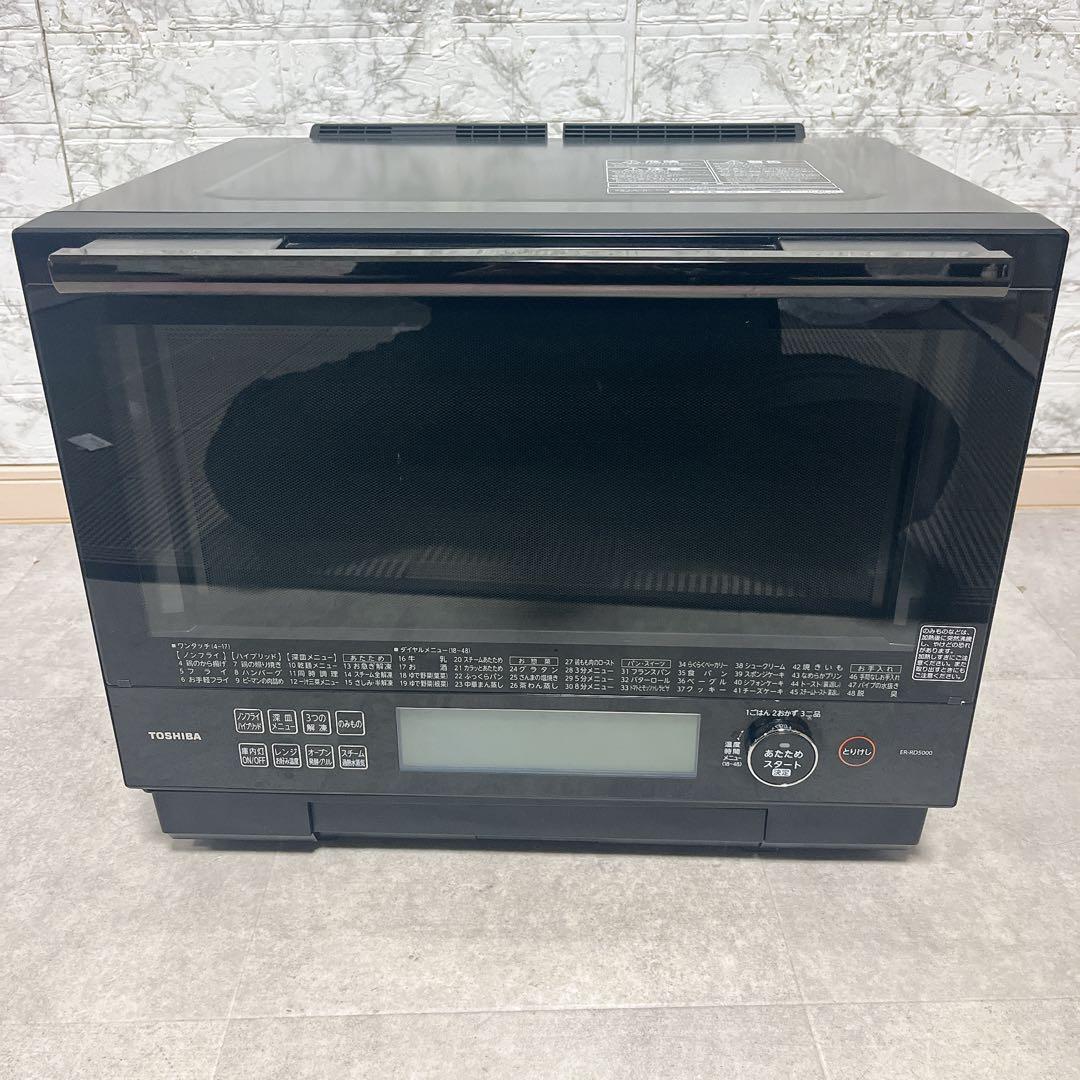 【美品】TOSHIBA ER-RD5000 石窯ドーム　過熱水蒸　電子レンジ