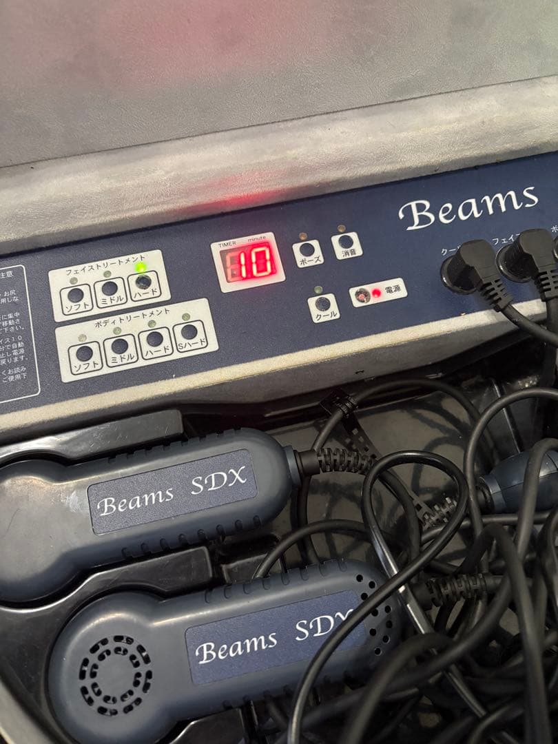 Beams SDX 美容器 本体