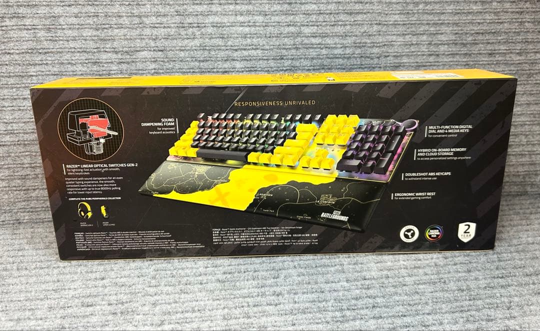 ゲーミングキーボード Razer レイザー Huntsman V2 PUBG