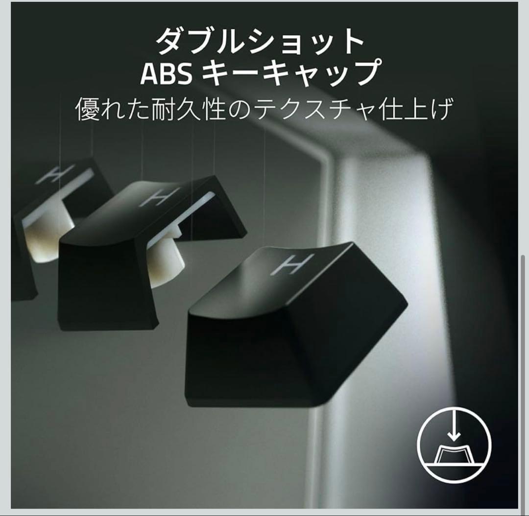 ゲーミングキーボード Razer レイザー Huntsman V2 PUBG