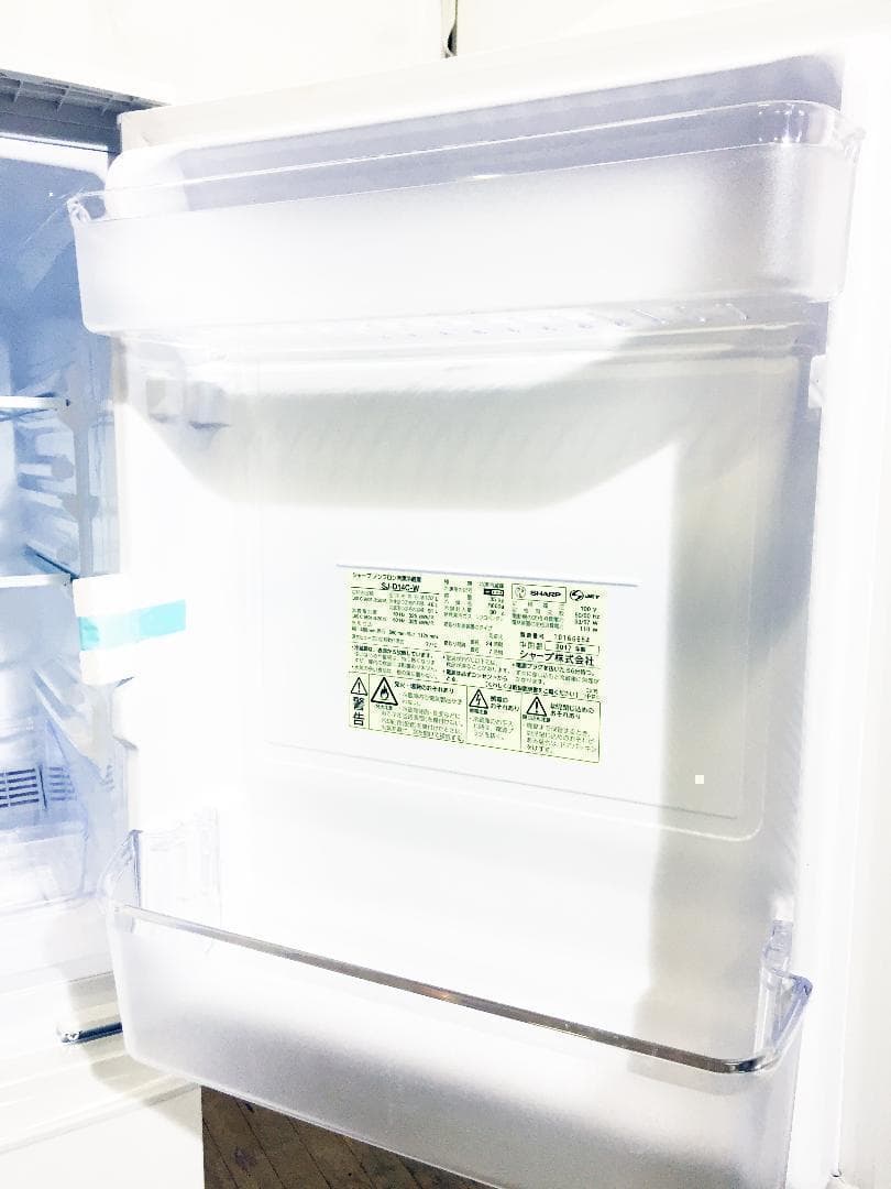 送料無料★SHARP 137L 2ドア冷蔵庫【SJ-D14C-W】