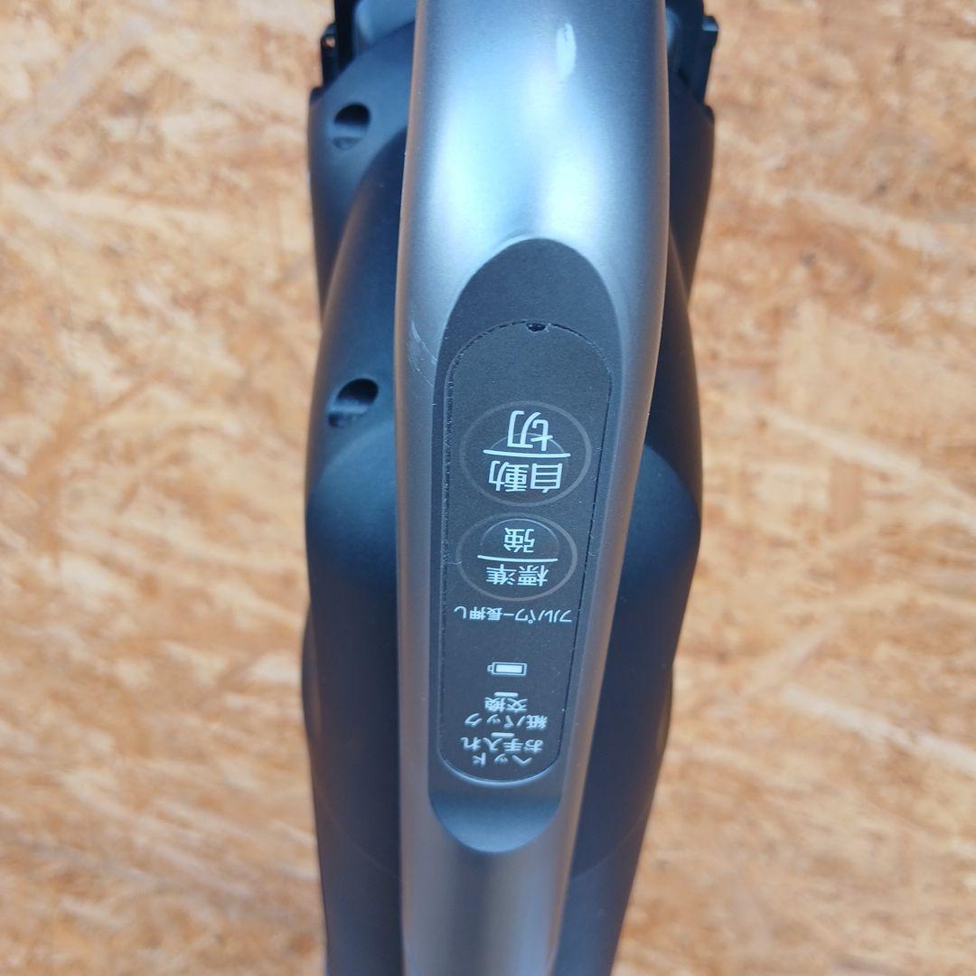 SHARP　EC-KR1-B　充電式スティッククリーナー　2023年製
