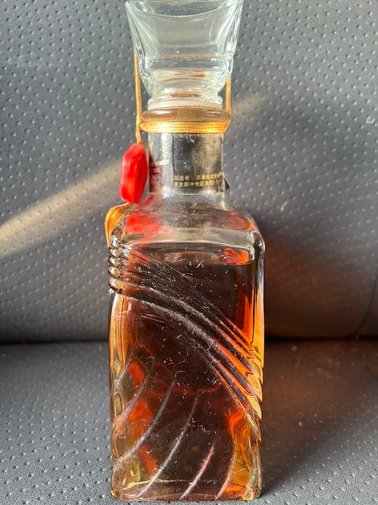 ★三楽★函館オーシャン倶楽部★80周年記念★限定品★