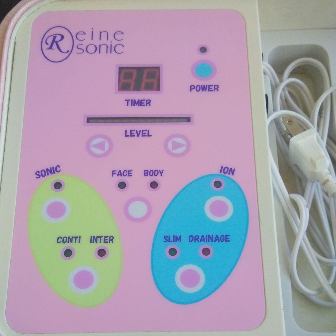 業務用 エステ美顔器