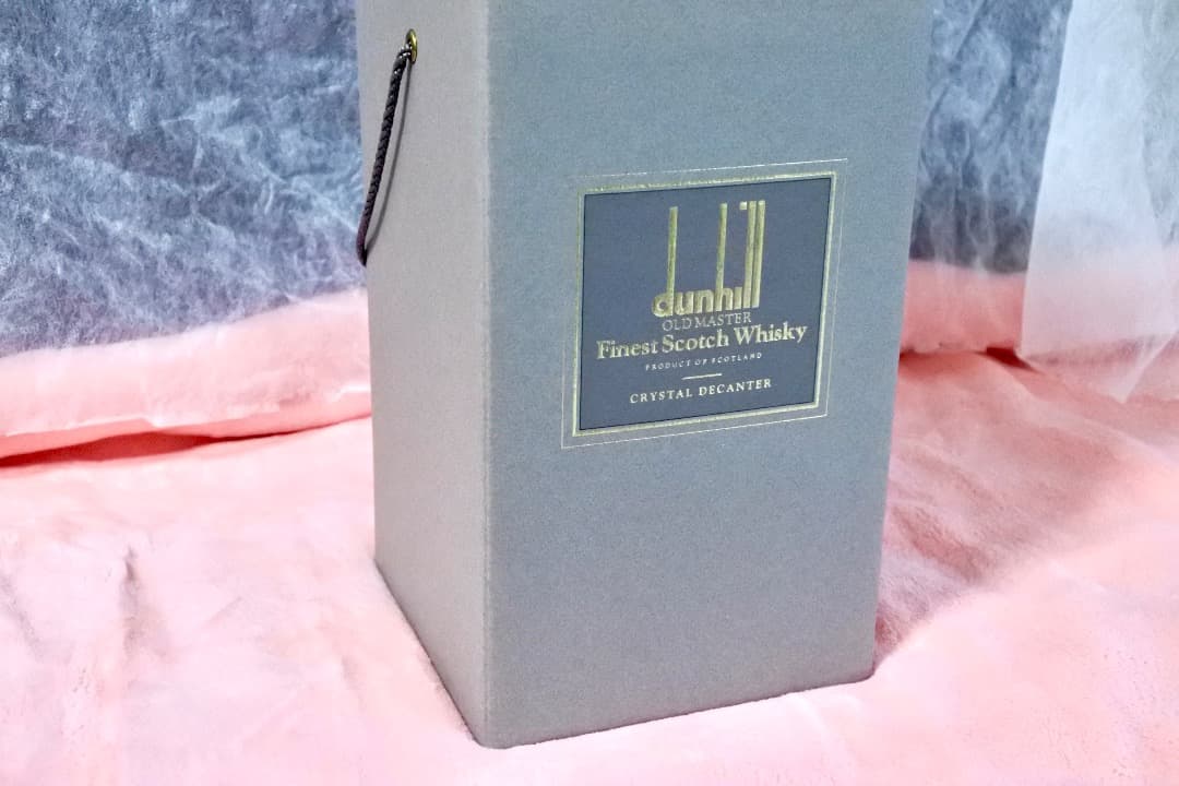 dunhill オールドマスター クリスタルデキャンター