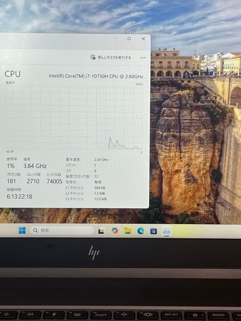 その他ノートPC本体 HP ZBook Fury 15 G7 i7-10750H 16GB 512G
