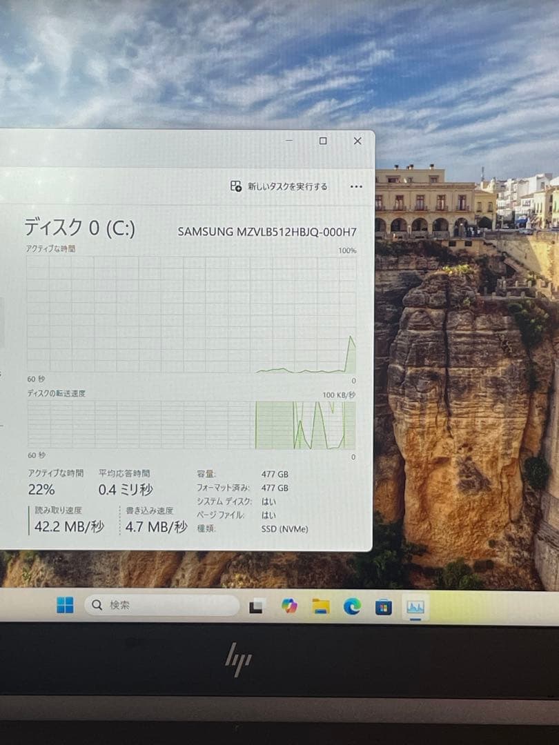 その他ノートPC本体 HP ZBook Fury 15 G7 i7-10750H 16GB 512G
