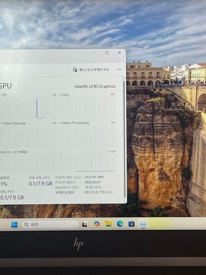その他ノートPC本体 HP ZBook Fury 15 G7 i7-10750H 16GB 512G