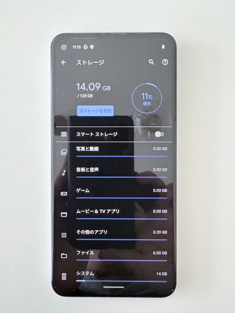 た*ろ様 Google pixel 4a (5G) 本体 128GB SIMフリ