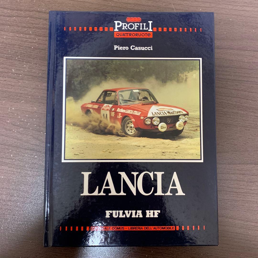 LANCIA PROFILI 1,2,3 洋書