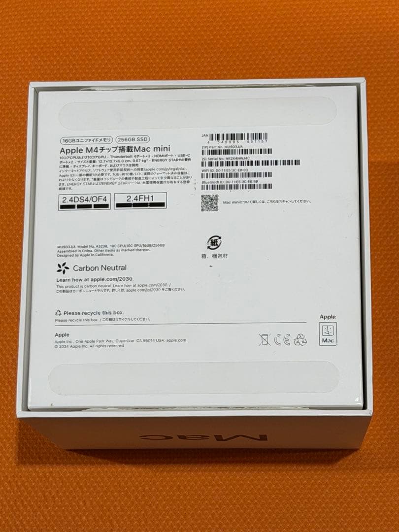 Macデスクトップ Mac mini M4 16GB/256GB