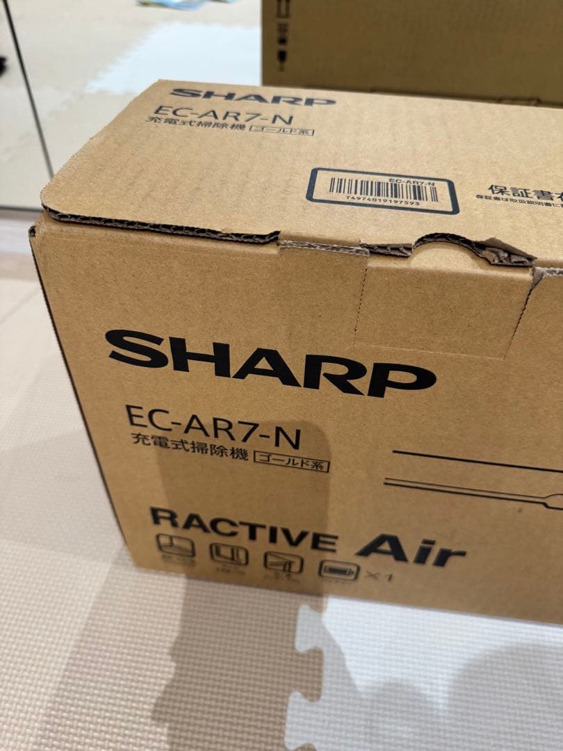 新品・未開封　シャープ コードレススティック掃除機 EC-AR7ゴールド色