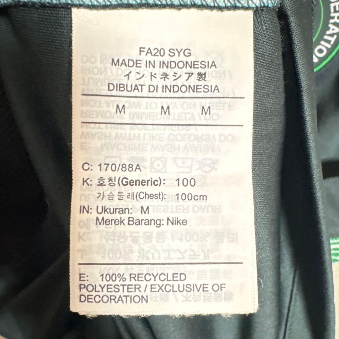 ナイジェリア代表　2020年　エンディディ－　ヌディディ　ユニフォーム