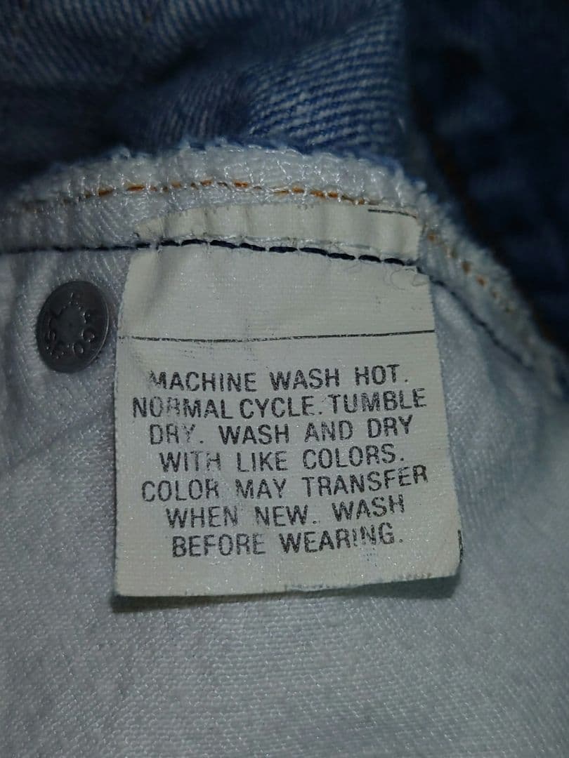 USA製 Levi's 501 W36 80s ストレート ジーンズ デニム