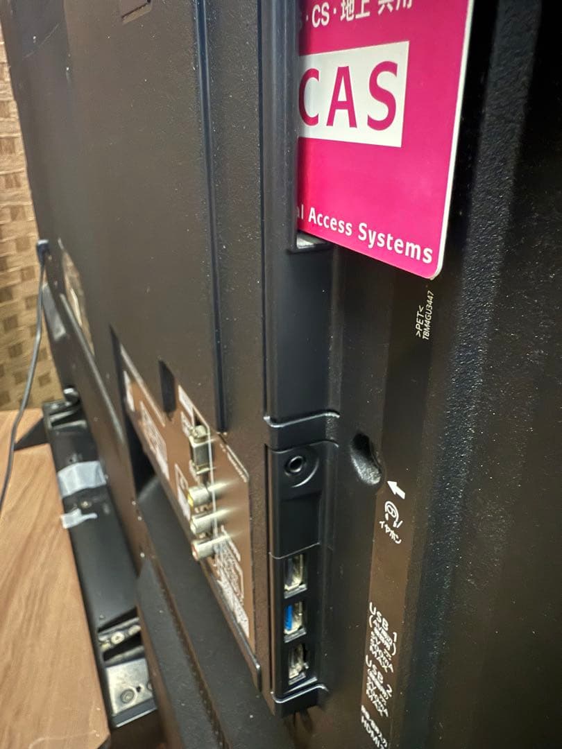 パナソニック 49V型 4K液晶テレビ ビエラ TH-49DX600 美品