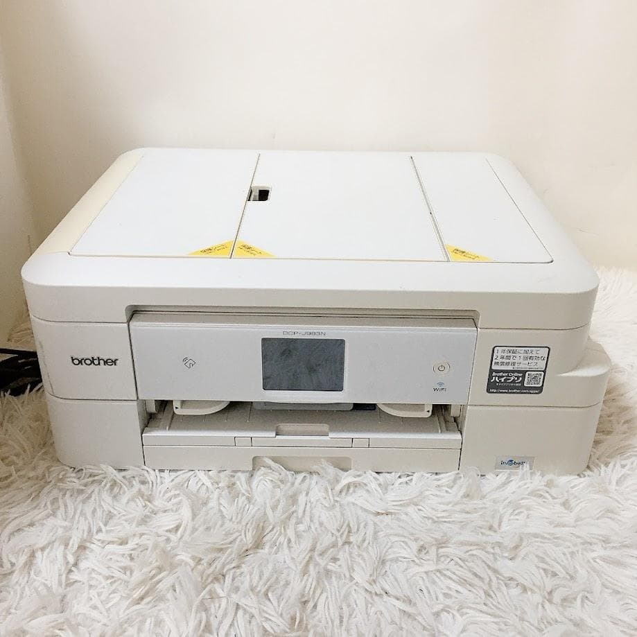 brother DCP-J983N インクジェットプリンター複合機 ホワイト★