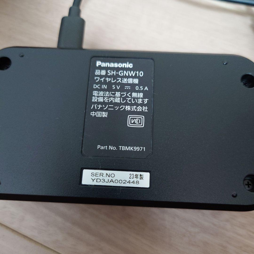 Panasonic ワイヤレスネックスピーカー SB-GNW10
