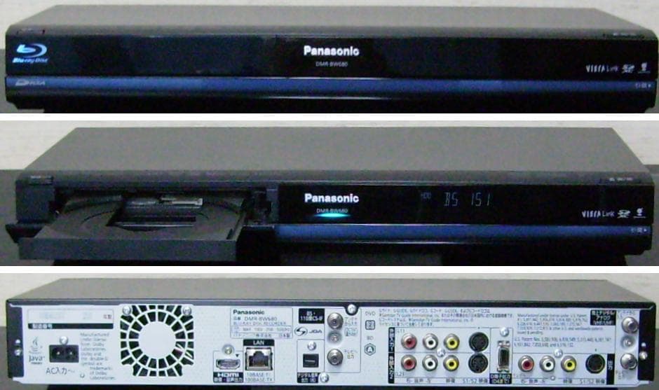Panasonic DIGA ブルーレイレコーダー DMR-BW680