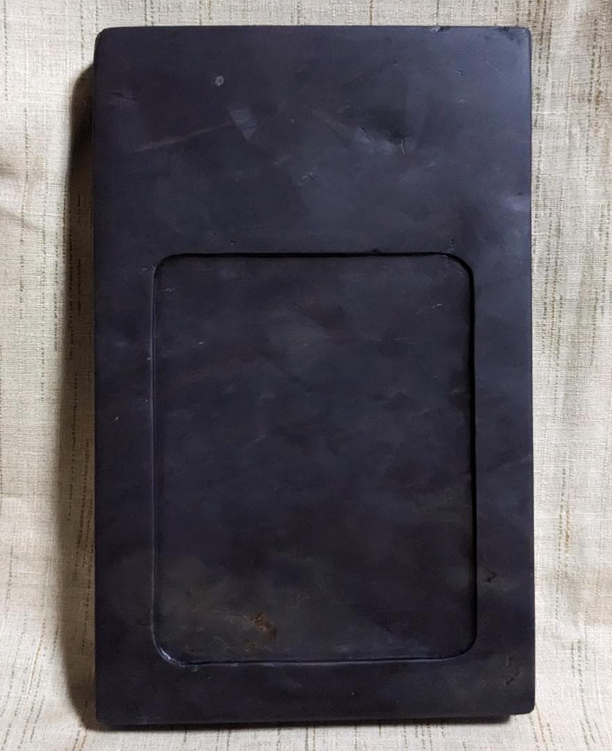 【ゆーひで　参考】　　　◆端渓長方硯（九吋位／唐木共箱）