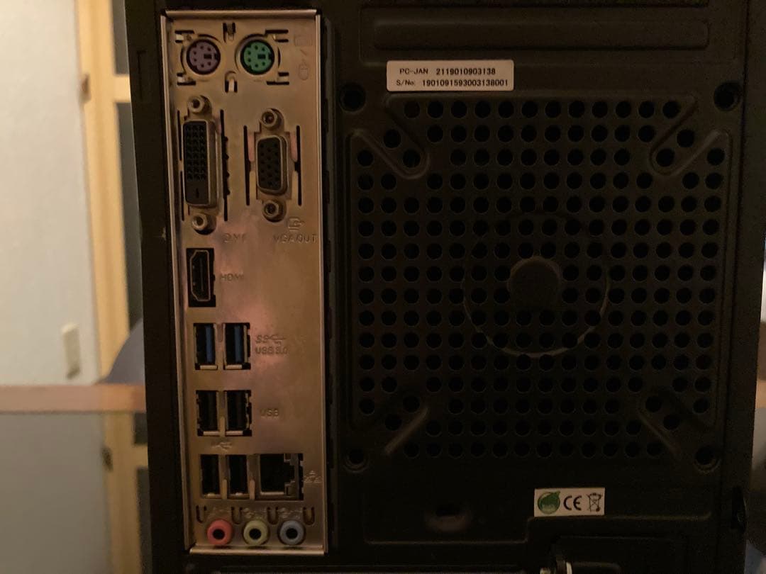 ★デスクトップPC ブラック USB3.0 HDMI