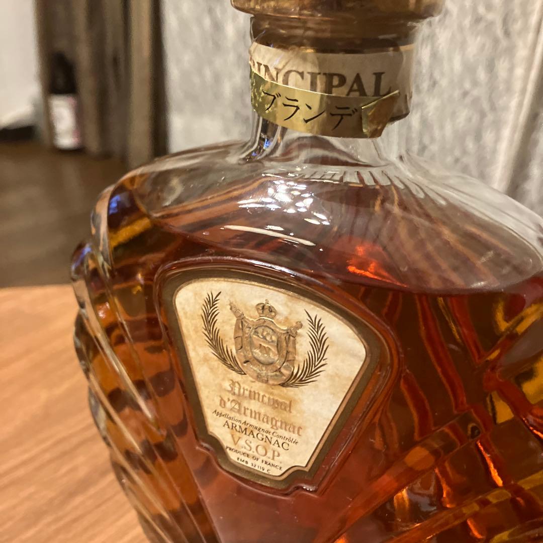 Principal d’Armagnac VSOP