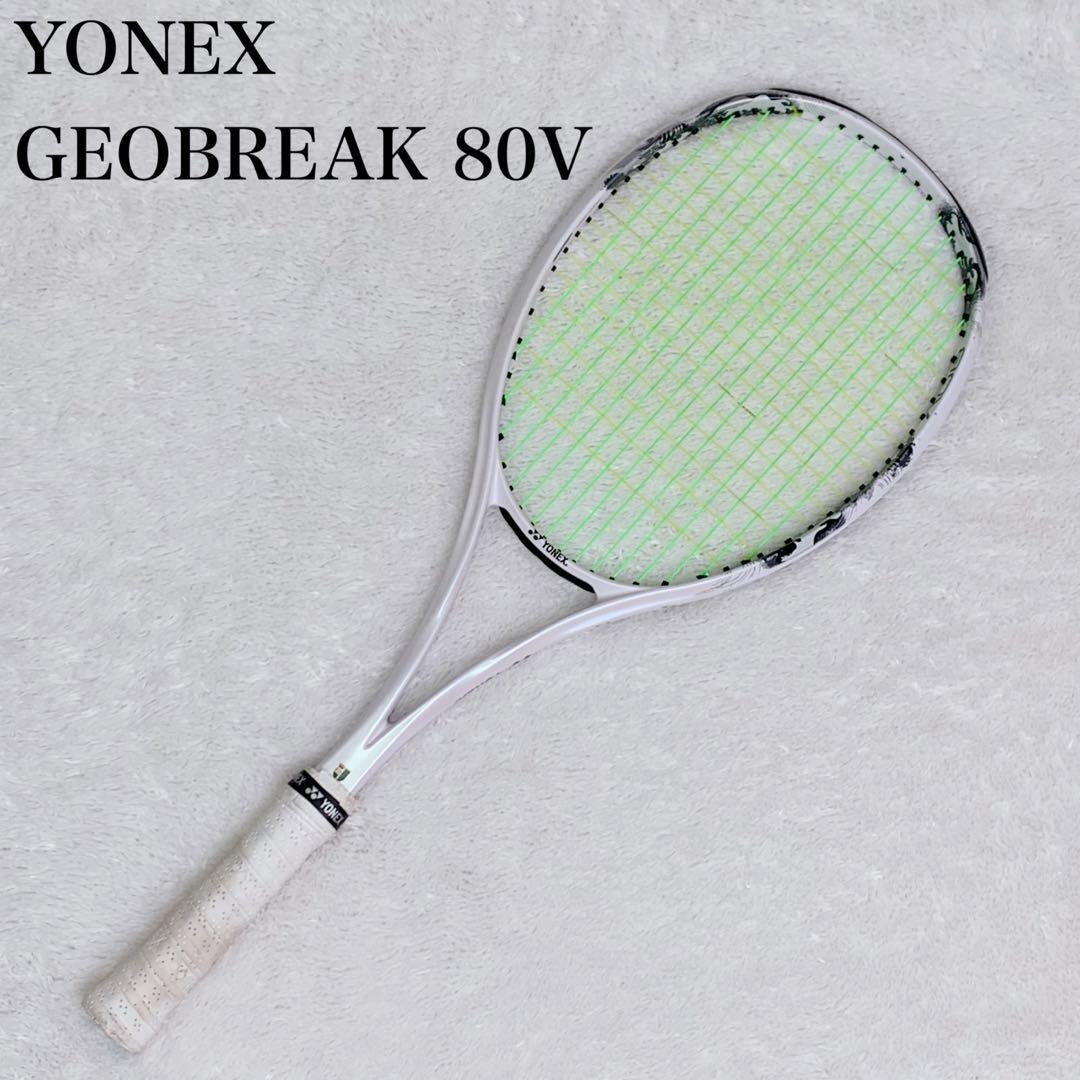 【California】 YONEX ジオブレイク80V UL2