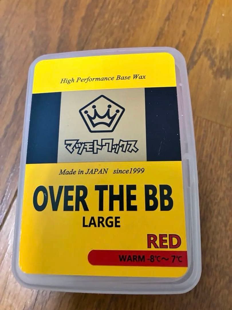 GALLIUM スノーボード 複数ワックスセット