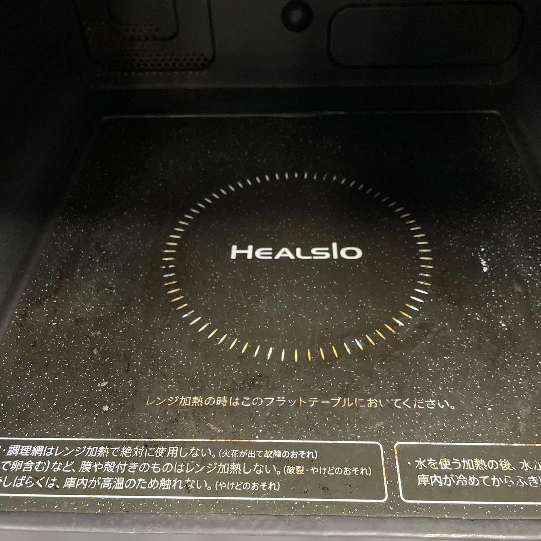 モ*タ様 SHARP シャープ ウォーターオーブンレンジ AX-CA300-B