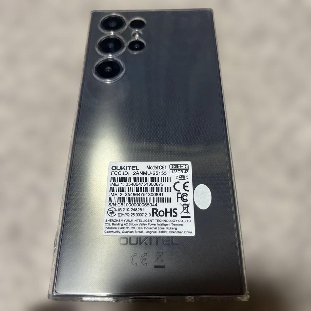 OUKITEL C61 デュアルSIM トリプルカメラ