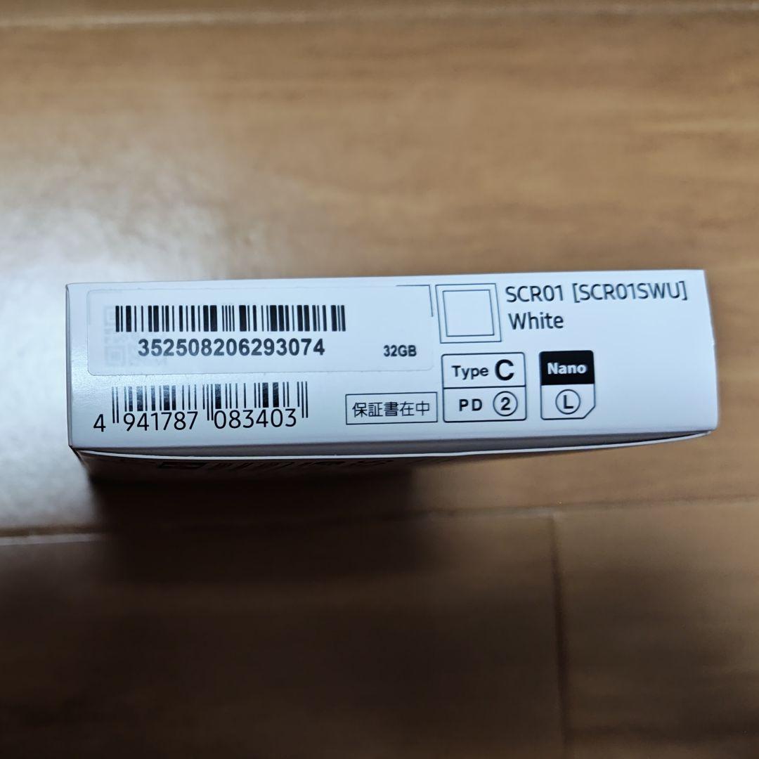 ルーター・ネットワーク機器 Galaxy 5G Mobile Wi-Fi SCR01(White)