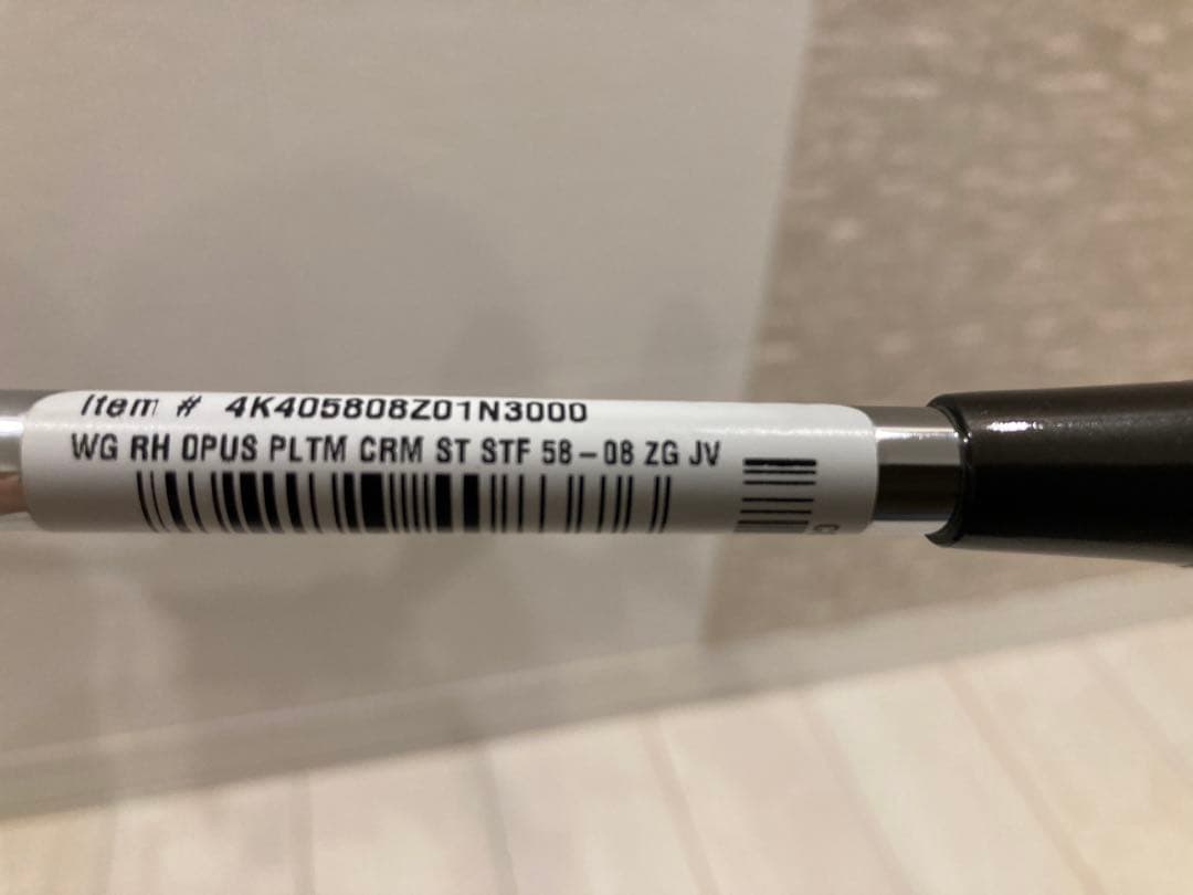 未使用品　OPUS プラチナム　58 Zグラインド