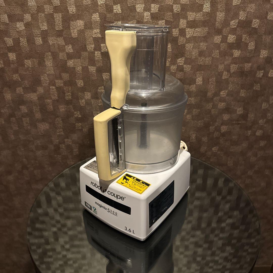 FMI ロボクープ magimix 5200 業務用フードプロセッサー 替刃多数