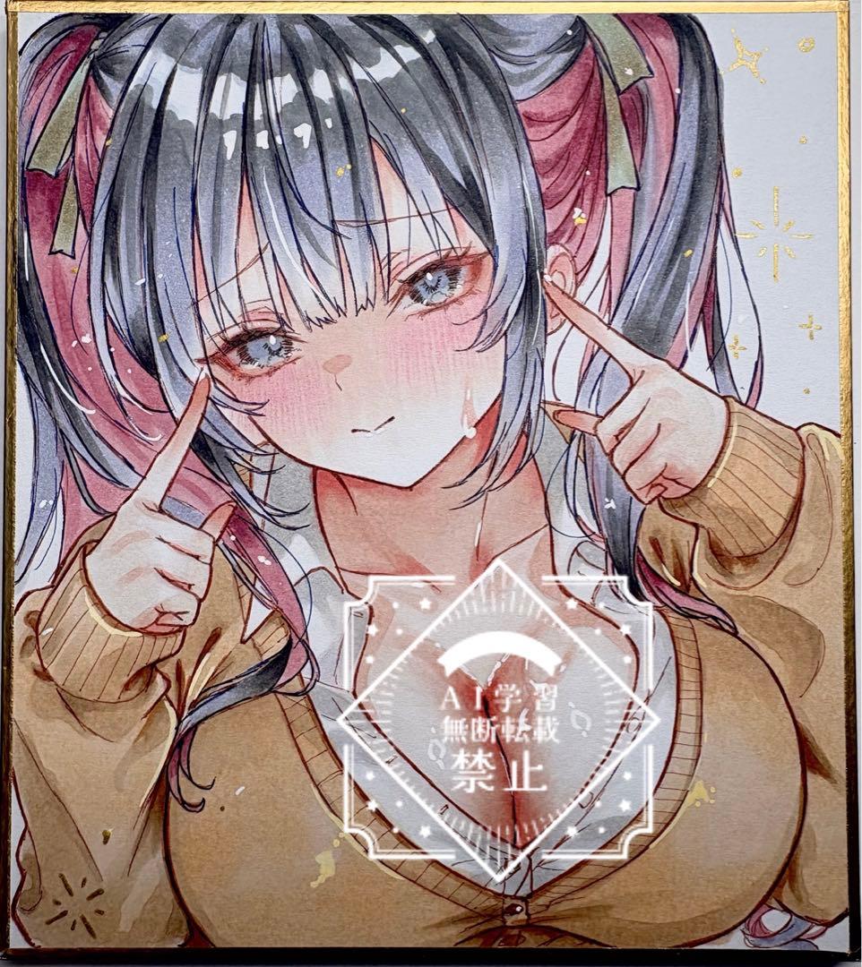 ゆ*り様 一点物 オリジナル 色紙 手描きイラスト アナログ 女の子 創作 原画