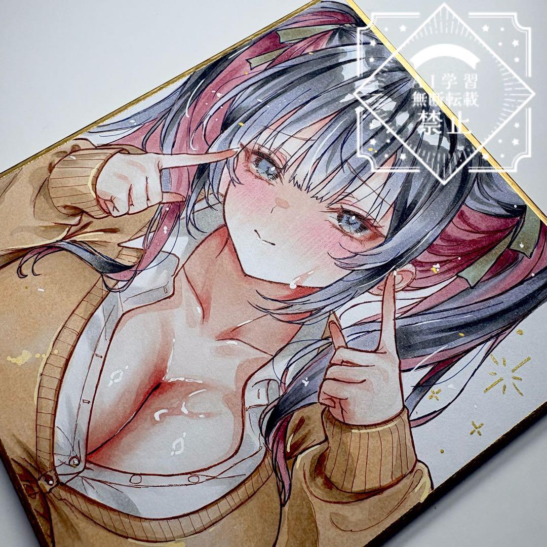 ゆ*り様 一点物 オリジナル 色紙 手描きイラスト アナログ 女の子 創作 原画