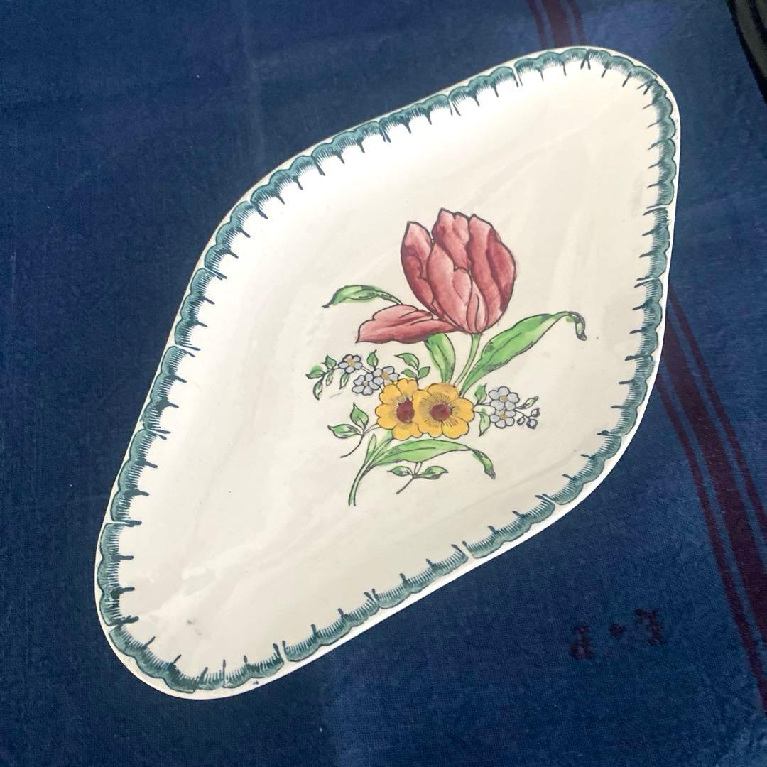 サルグミンヌ　sarreguemines ラヴィエ　フランスアンティーク