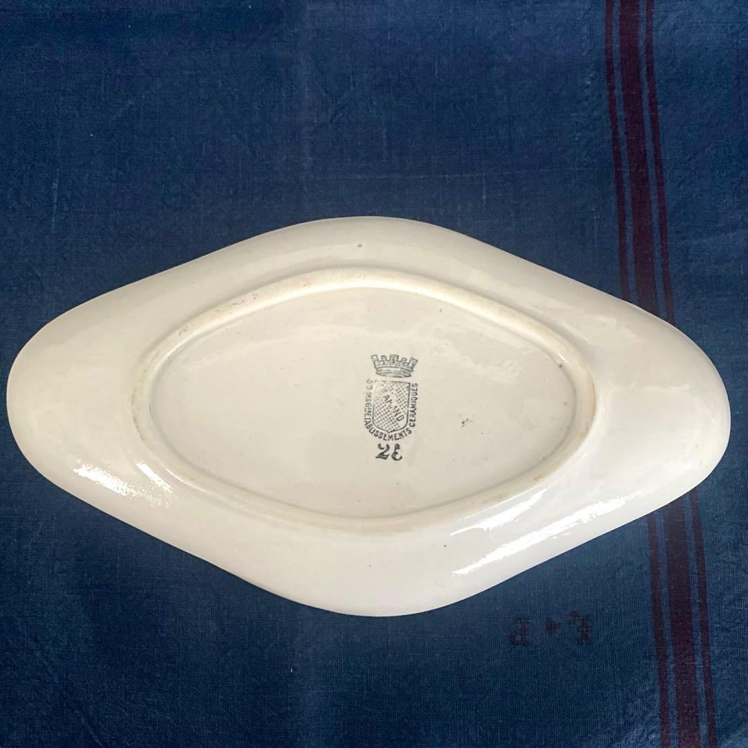 サルグミンヌ　sarreguemines ラヴィエ　フランスアンティーク