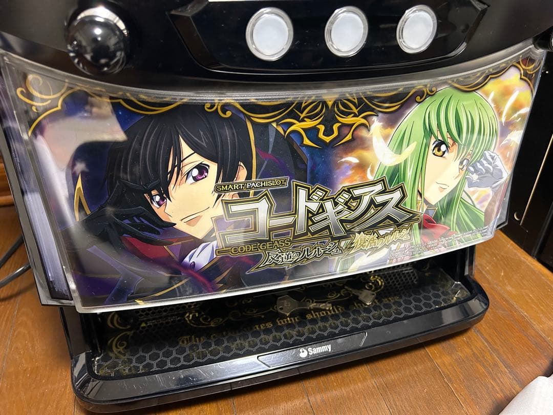 スマスロコードギアス実機送料込み