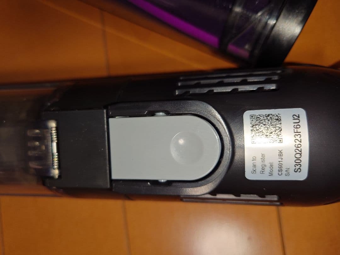 CS601JBK Shark シャーク 掃除機 【展示品】